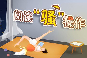 菲律宾办理工作签证本人需要到现场吗_菲律宾签证网